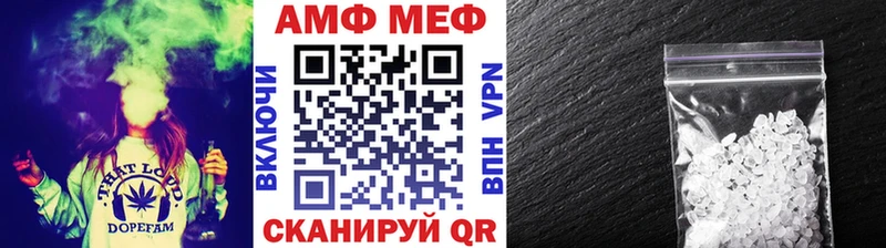 MEGA ТОР  Карпинск  МЕТАМФЕТАМИН Декстрометамфетамин 99.9% 