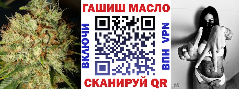 ТГК вейп с тгк  blacksprut ссылка  Карпинск 